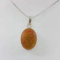 گردنبند شرف شمس زنانه1404