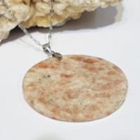 آویز سنگ خورشید